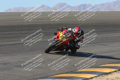 media/Nov-12-2023-SoCal Trackdays (Sun) [[5d1fba4e7d]]/Bowl (930am)/